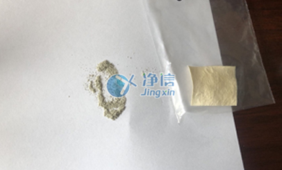 行星球磨機(jī)能否完成牛心包研磨檢測(cè)羧基實(shí)驗(yàn)？