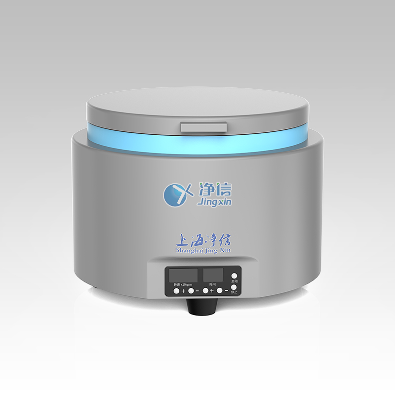 1652269544131981.jpg 便捷式離心機(jī)