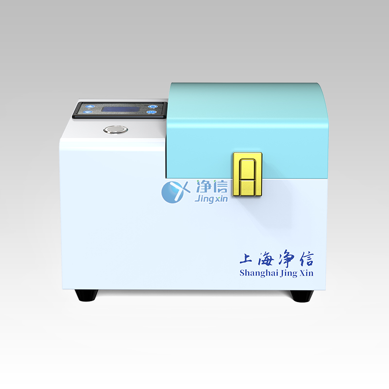 1652357516965012.jpg 便攜式研磨儀