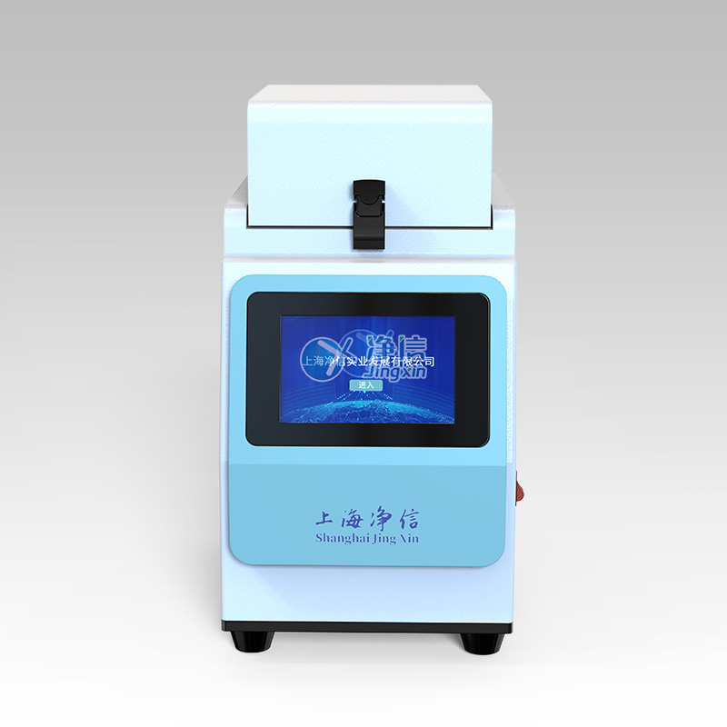 高速組織研磨機 Tiss-48