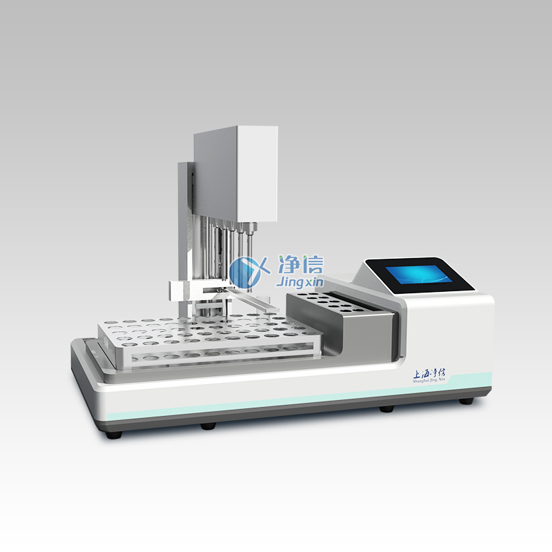 全自動多探頭均質儀 JXAUTO-5